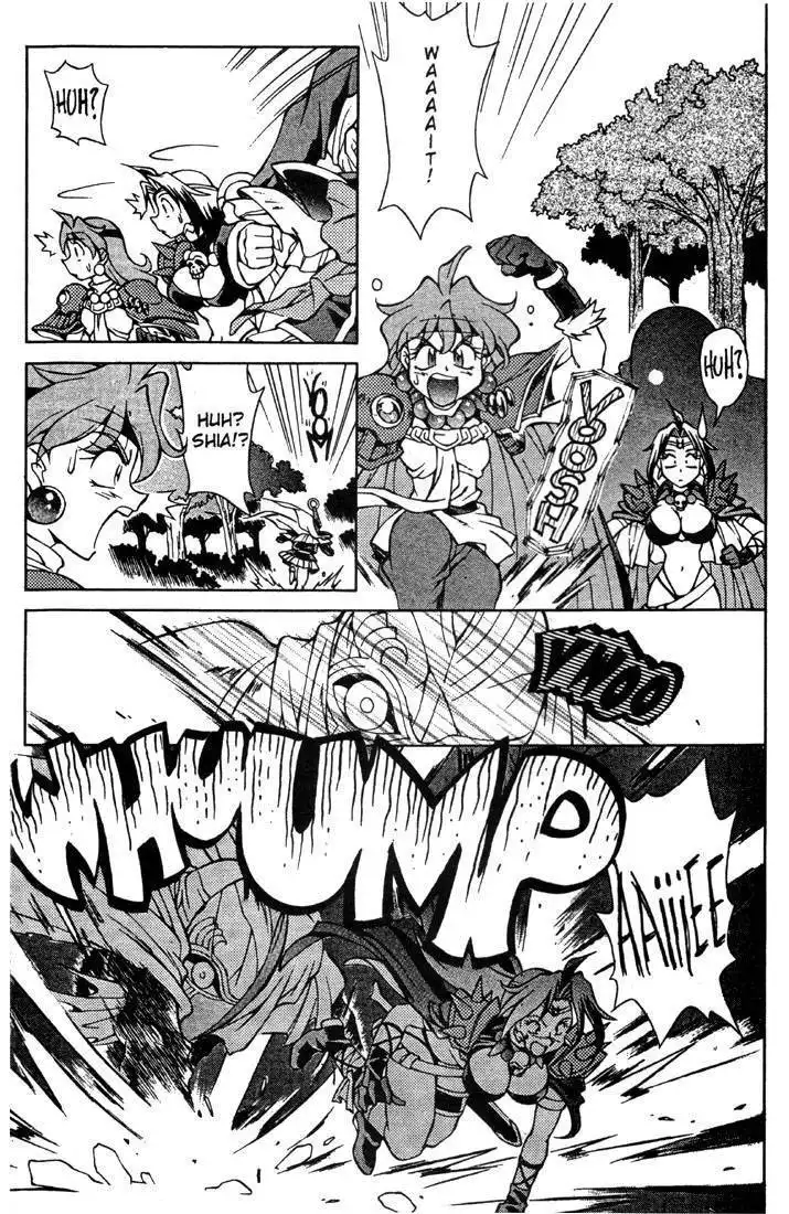 Slayers Special Chapter 5 7